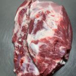 RIÑONADA DE CUADRIL OFERTA x 2 KG